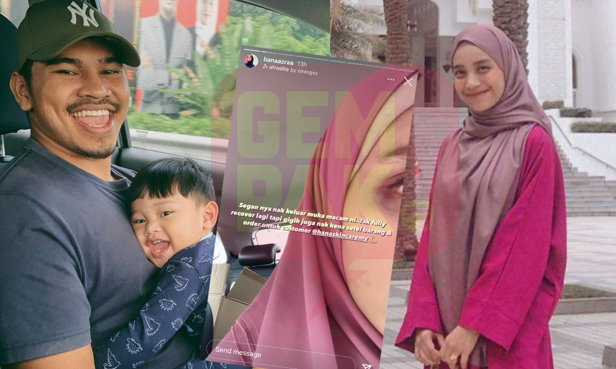 pu-abu-hana-header_1.jpg