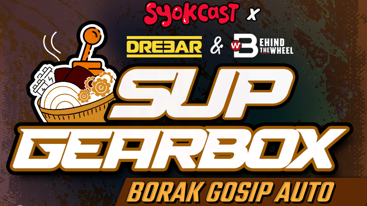 sup-gearbox-header.jpg