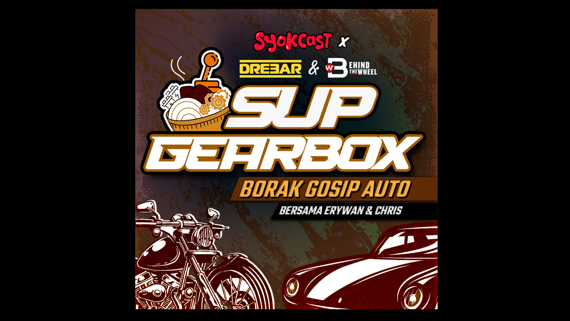 sup-gearbox-mi_2.png