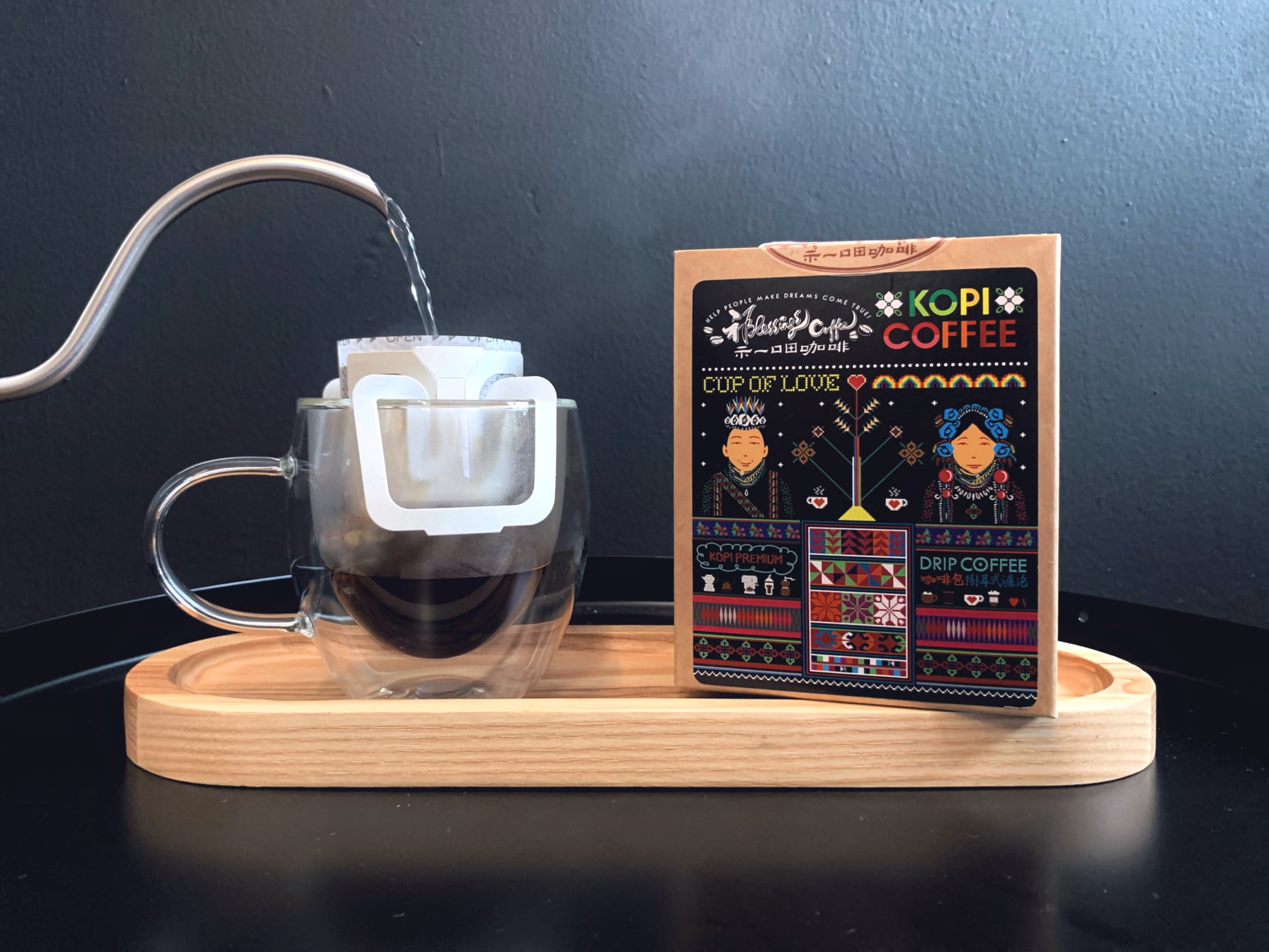 Drip coffee to your doorstep.