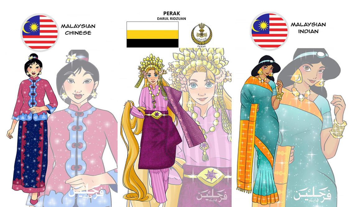 So muhibbah, kan?