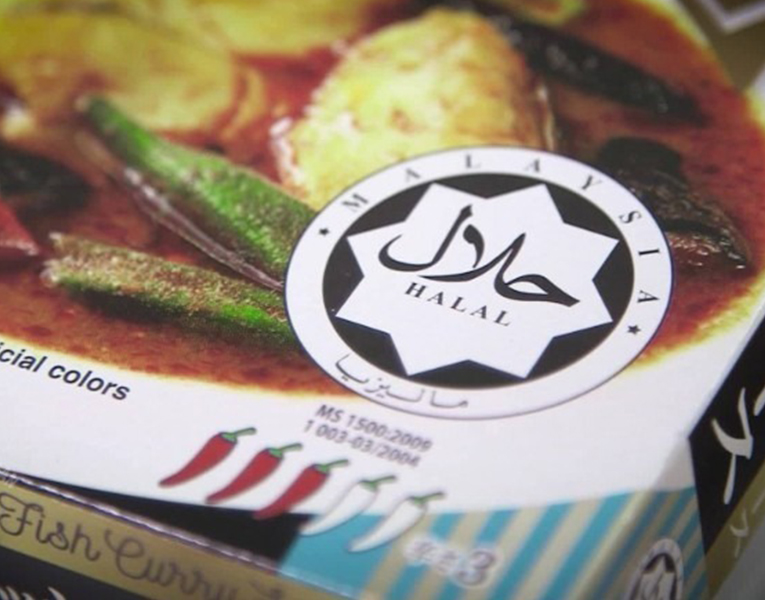 Make sure it’s properly Halal.