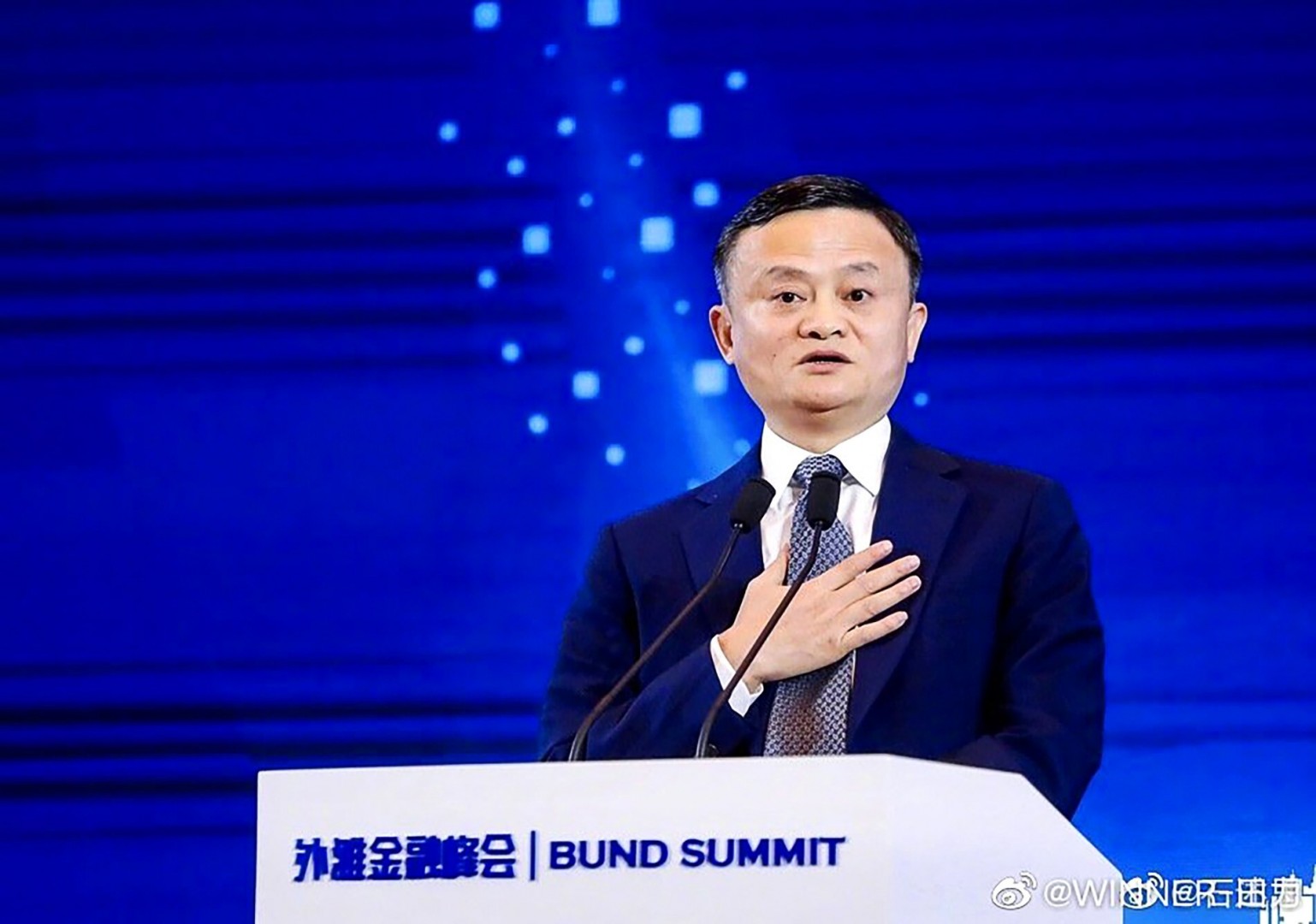 Jack Ma at the Bund Summit.