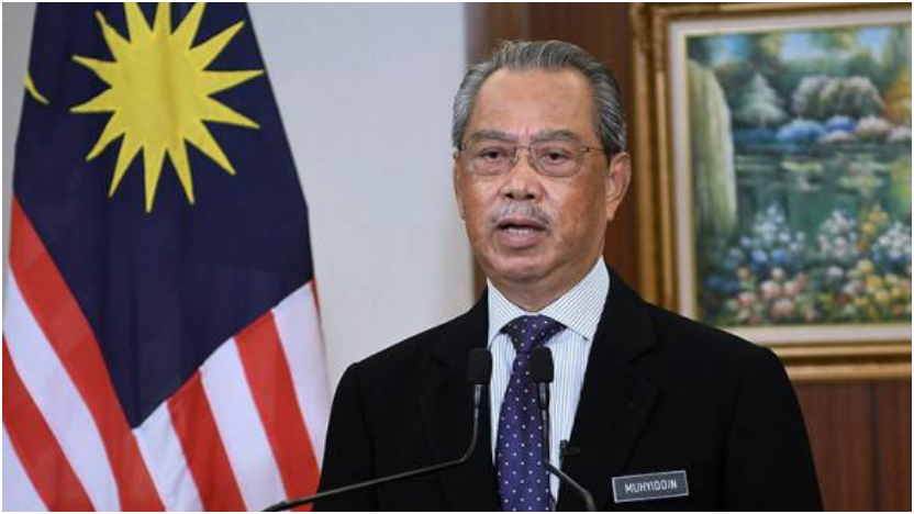 pm-bantuan-khas-pkp-2-0.jpg