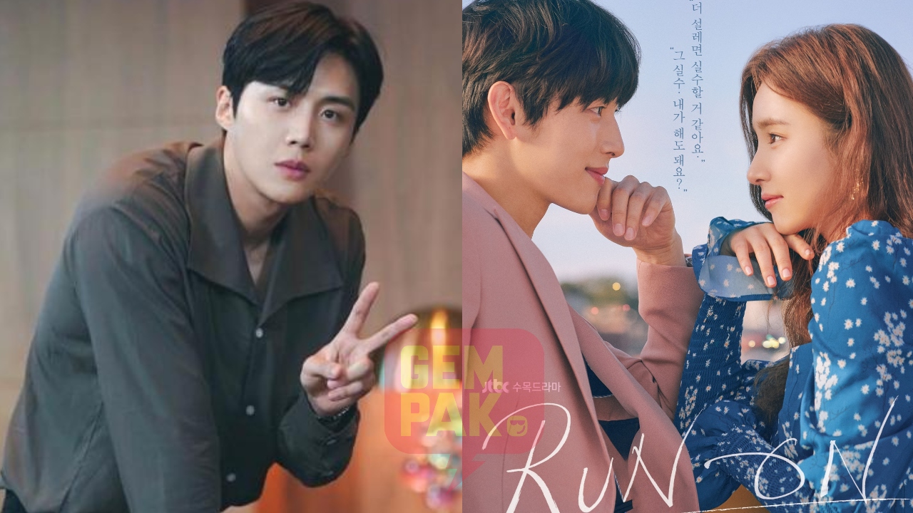 run-on-kim-seon-ho-han-ji-pyeong.jpg