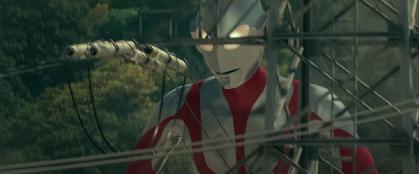 YouTube/Shin Ultraman Here to save the day again.
