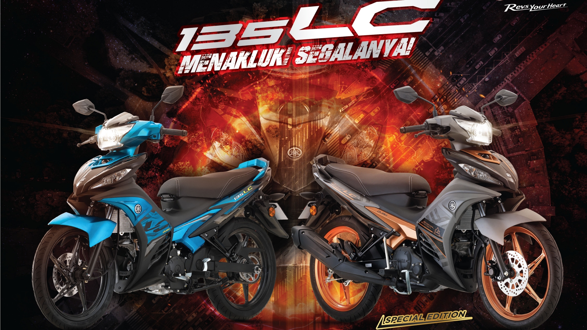 yamaha-135lc-2021-mi.jpg