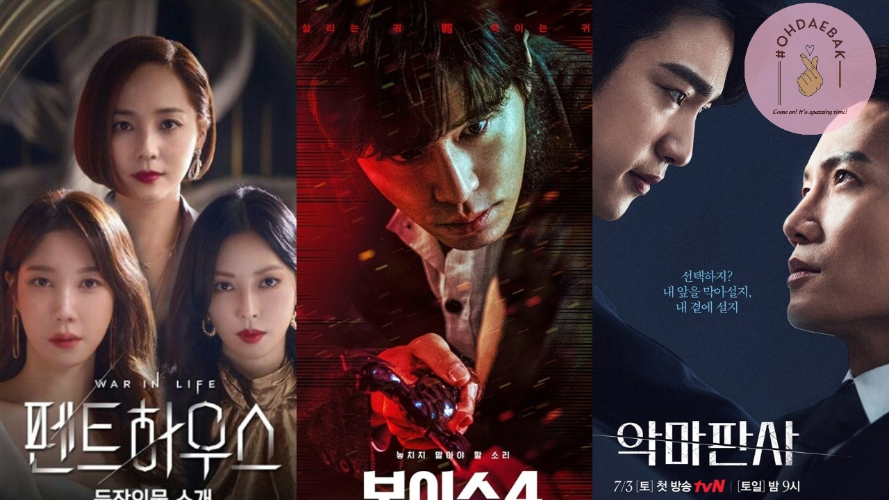 ohdaebak-penthouse-3-voice-4-the-devil-judge-1.jpg