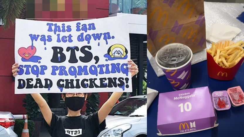 btsmcdayammati.jpg