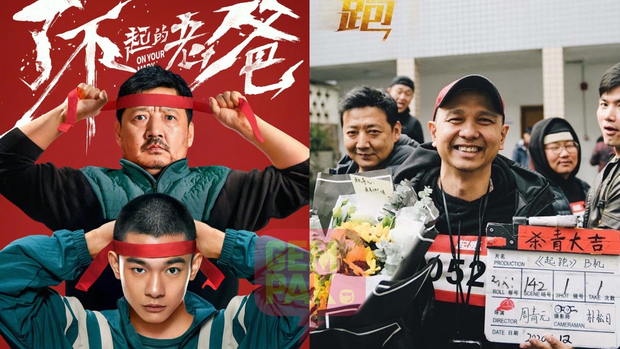 chiu-keng-guan-on-your-mark-carta-no-1-di-china.jpg
