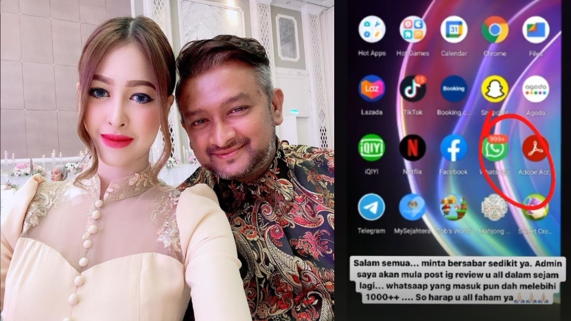 einaazmanbantu.jpg
