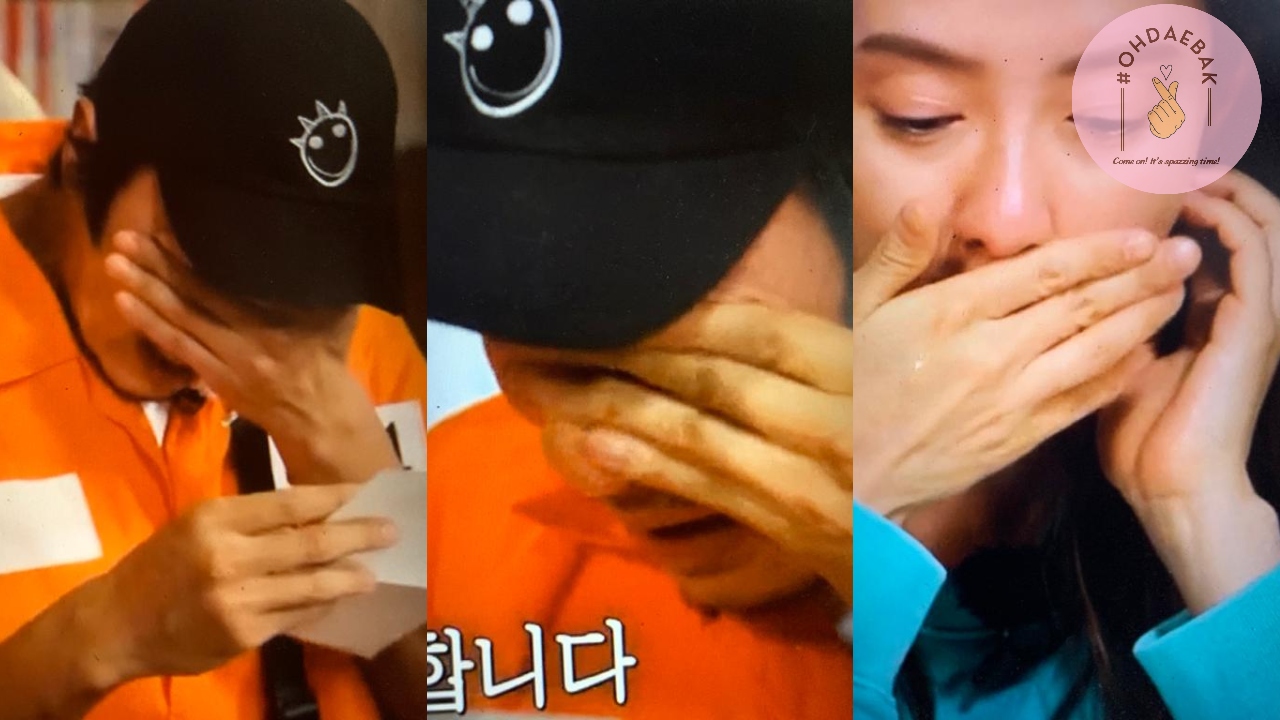 surat-running-man-untuk-kwang-soo-last.jpg