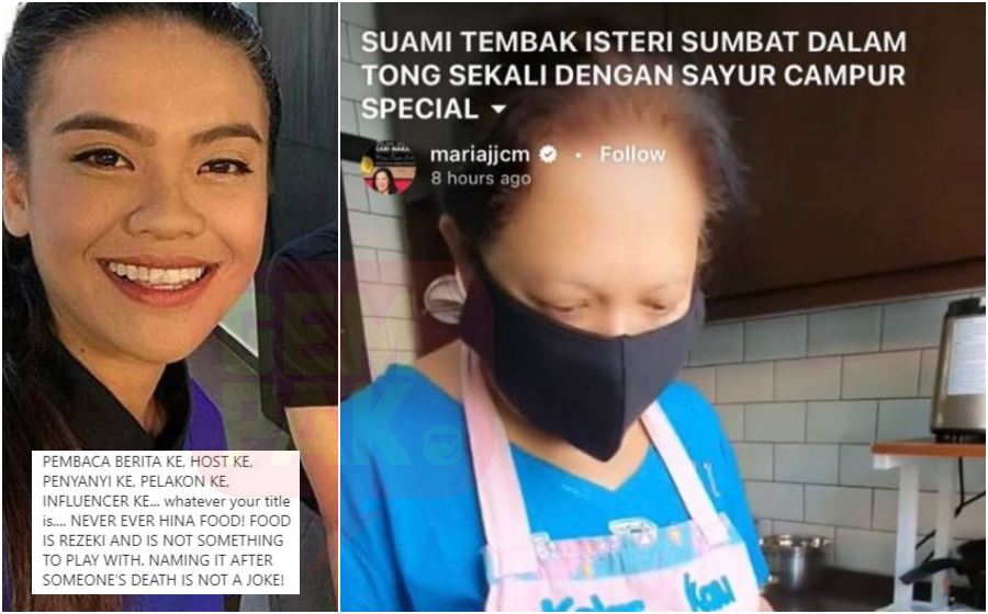 cef-dee-dee-carut-maria-tunku-sabri.jpg