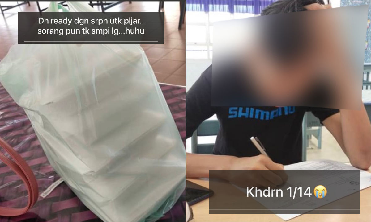 cikgu-header.jpg