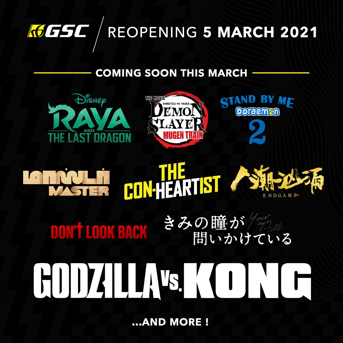 Which film are you looking forward to the most?