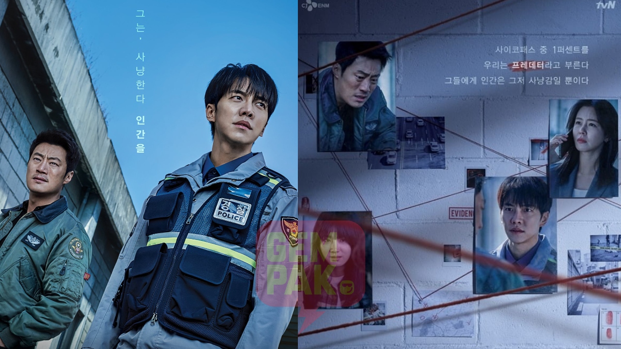 mouse-kdrama.jpg