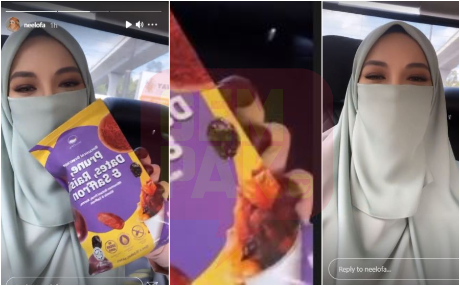 neelofa-inai.jpg