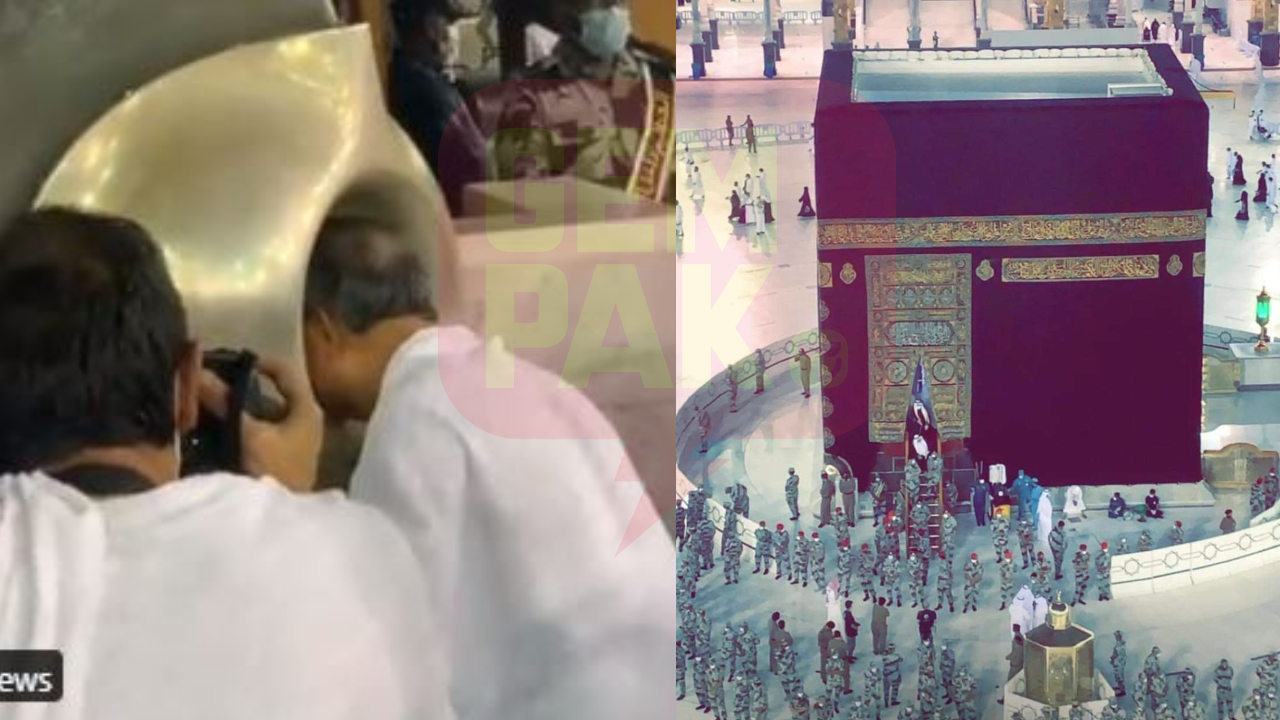 pm-kaabah-header.jpg
