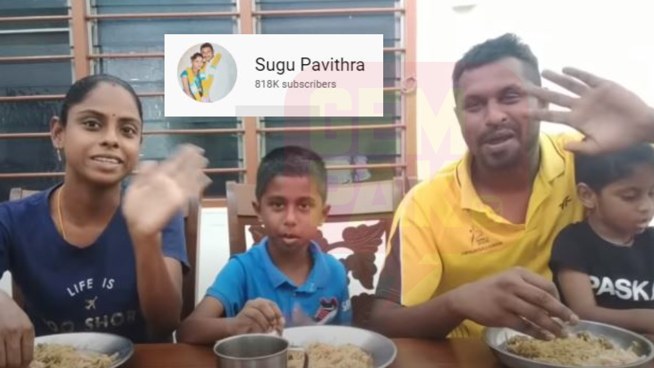 sugu-pav-header.jpg