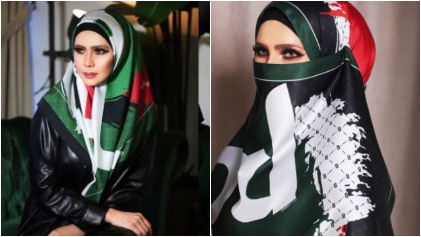 che-ta-jual-tudung.jpg