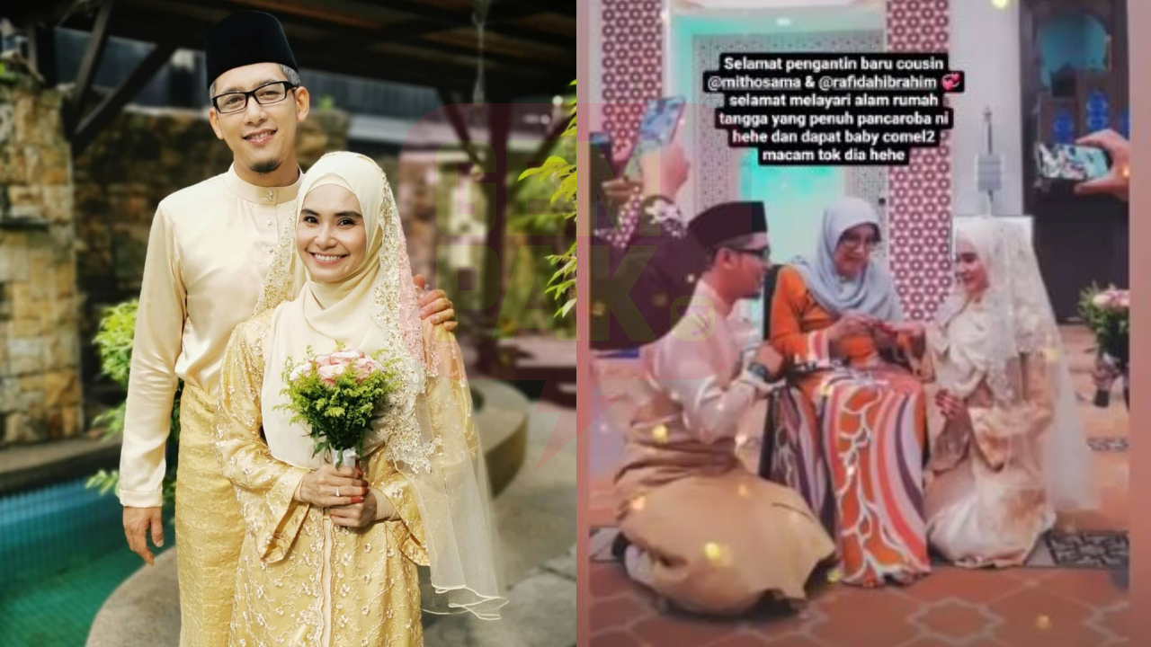 fida-nikah-header.jpg