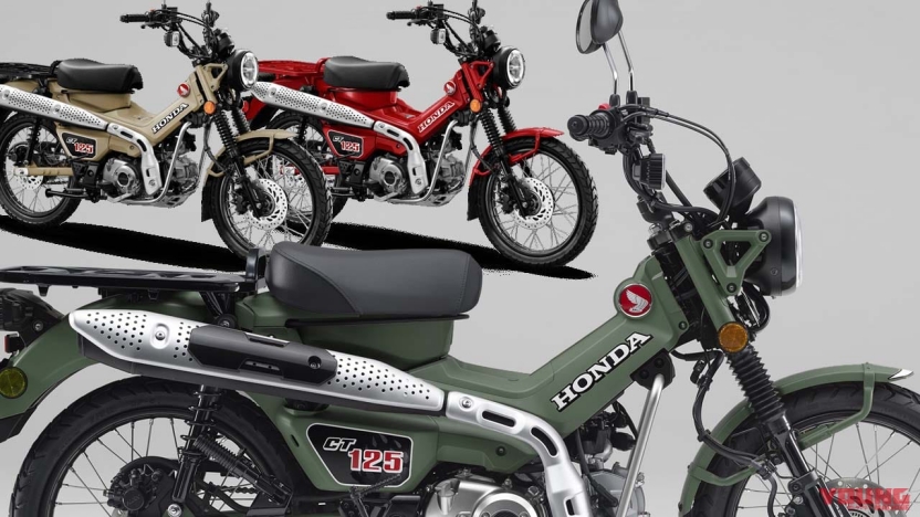 honda-ct125-huntercub-thailand-2021-mi.jpg