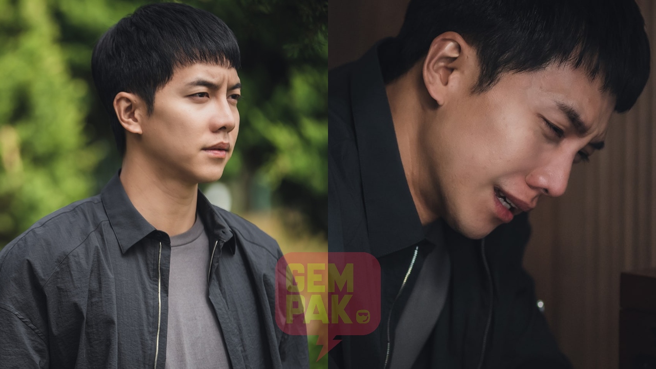 lee-seunggi-mouse.jpg