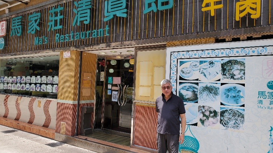 Mr Ma, owner of Ma’s Restaurant, a popular halal Chinese restaurant in Hong Kong