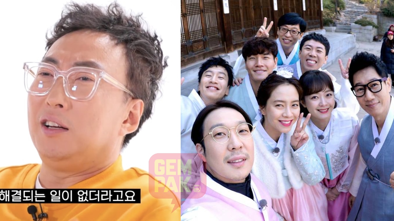 park-myung-soo-running-man.jpg