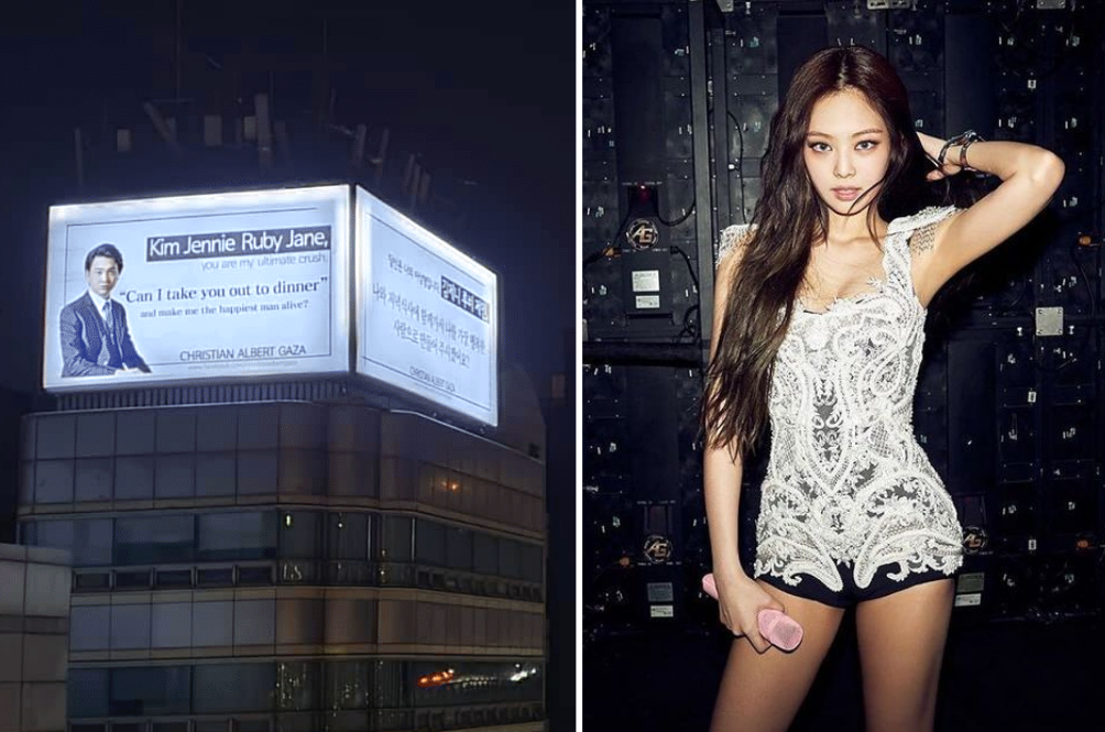 billboard.png