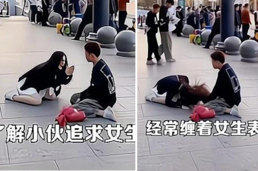 china_1.png
