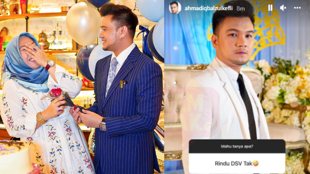 iqbal-dsv-header-(1).png