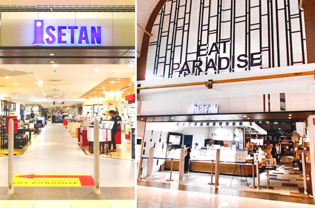 isetan.png