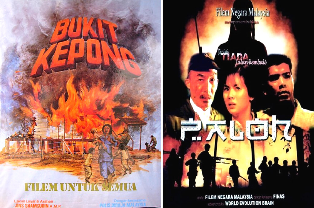 movies.png
