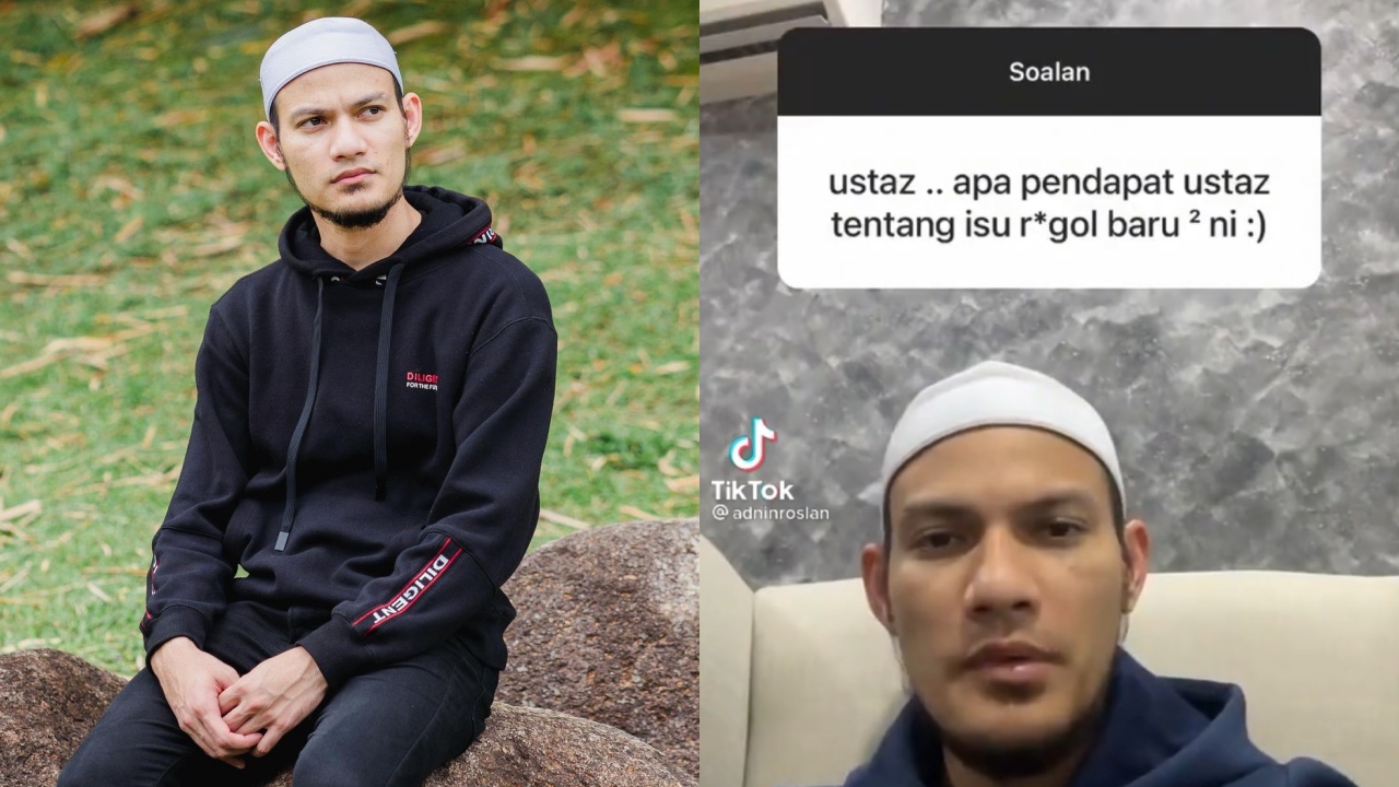 adninfe.jpg
