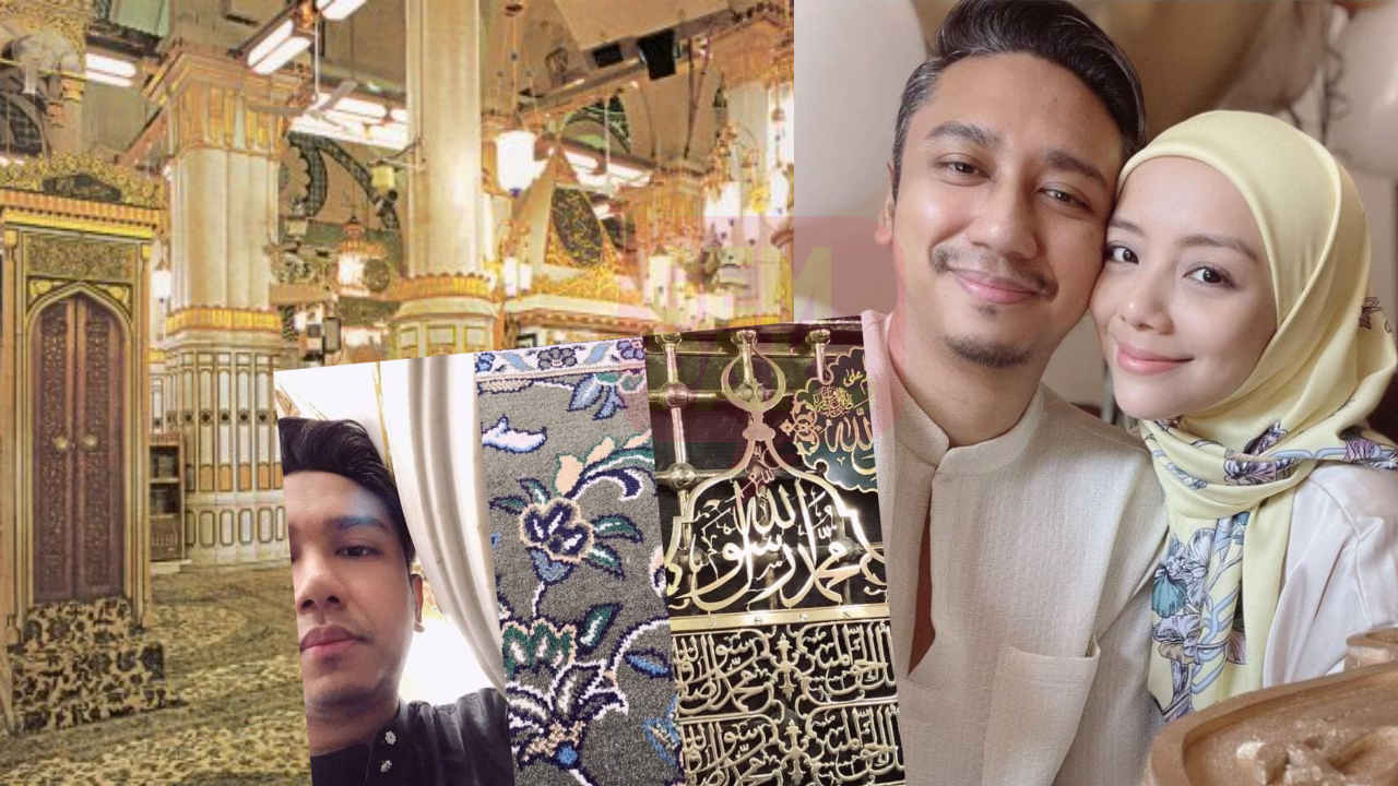 emir-raudhah-header.png