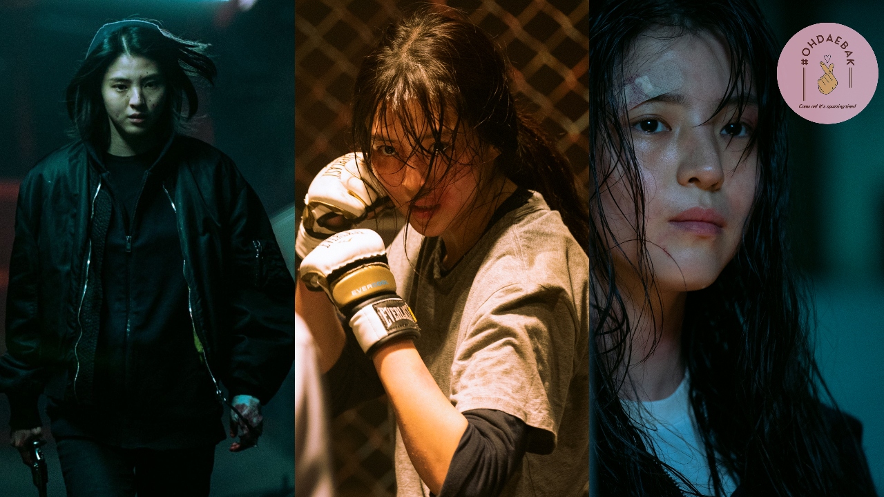 han-so-hee-my-name-netflix-korea.jpg