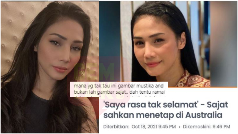 mustika-adik-sajat.jpg