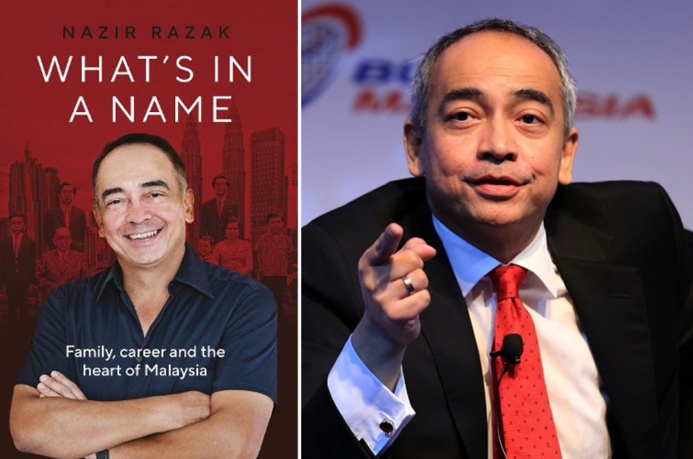 nazir.png