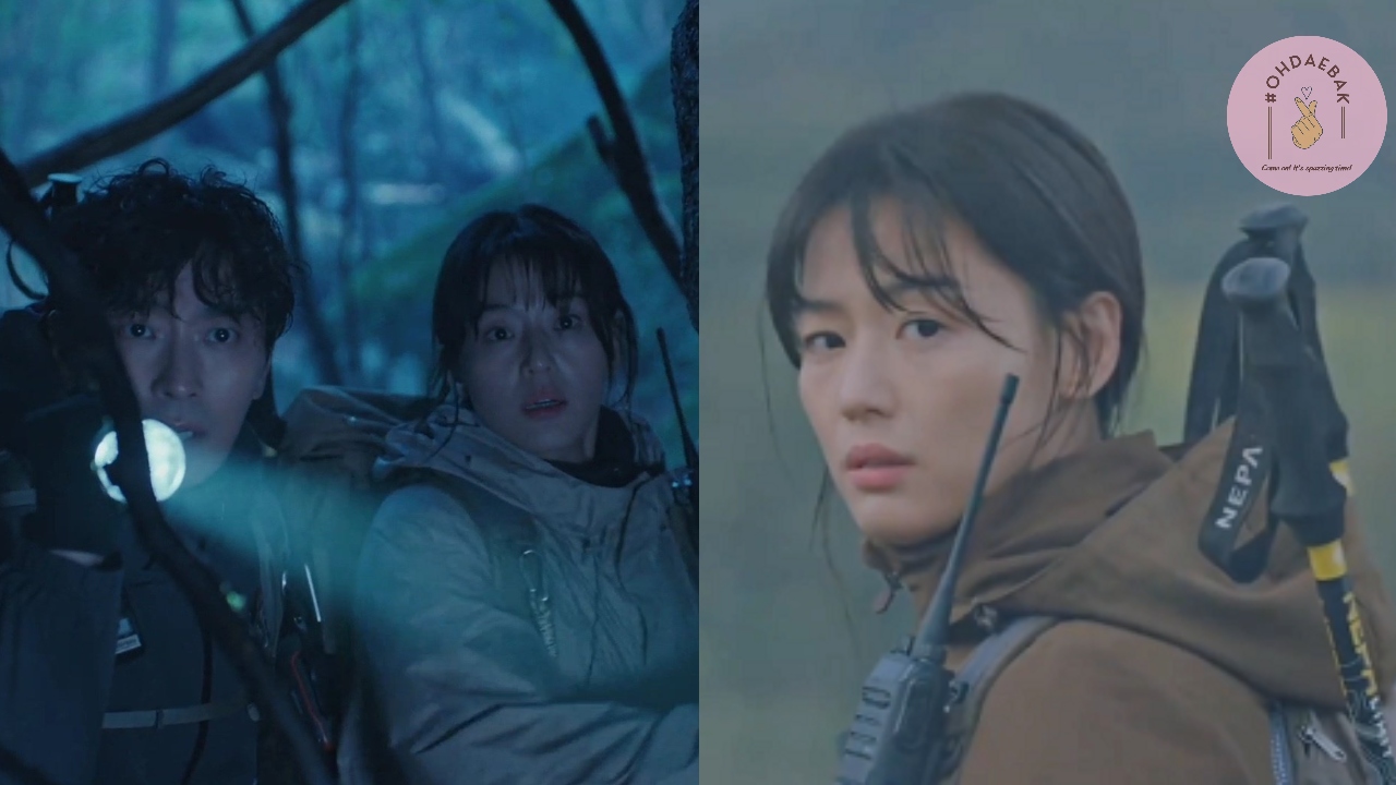 oh-daebak-jirisan-episod-pertama.jpg
