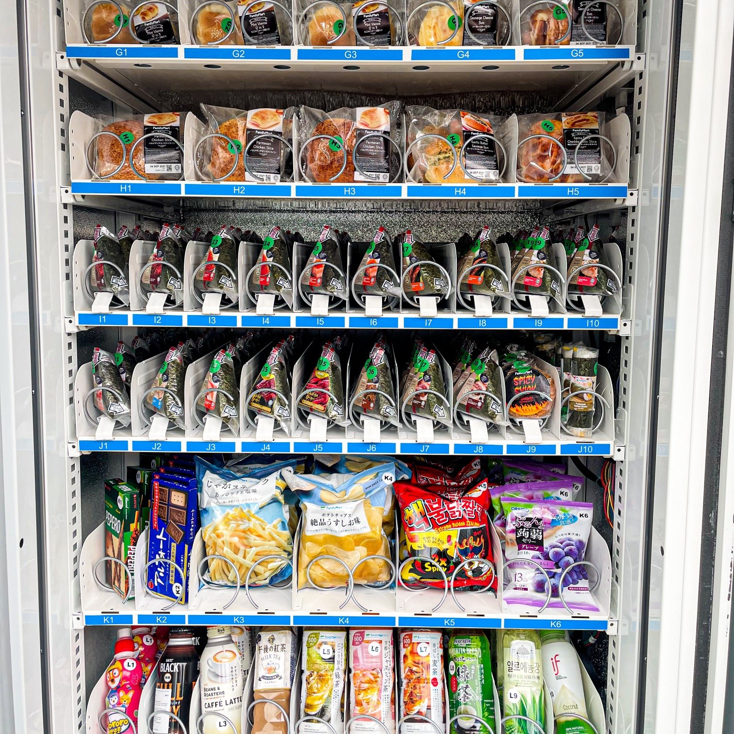 Look at all the choices.