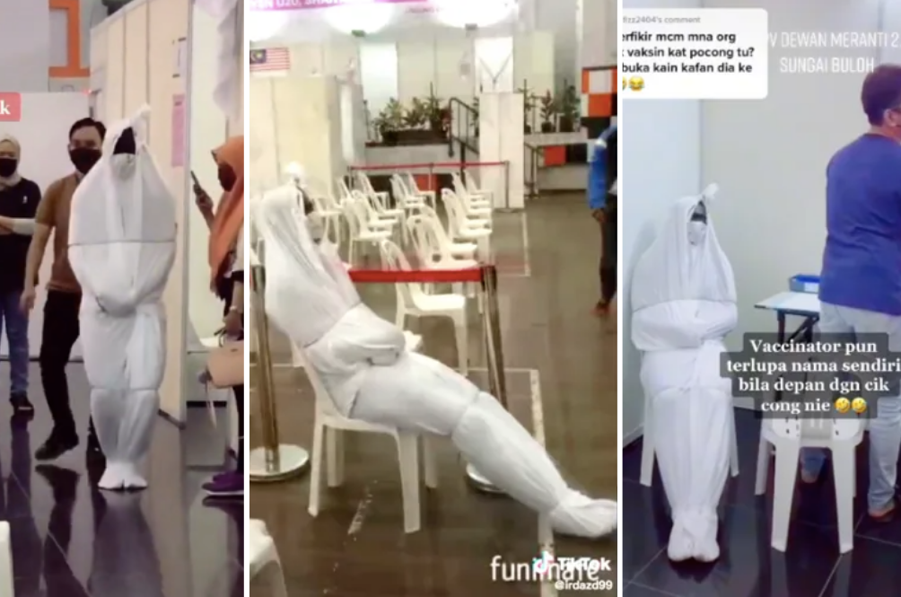 pocong.png