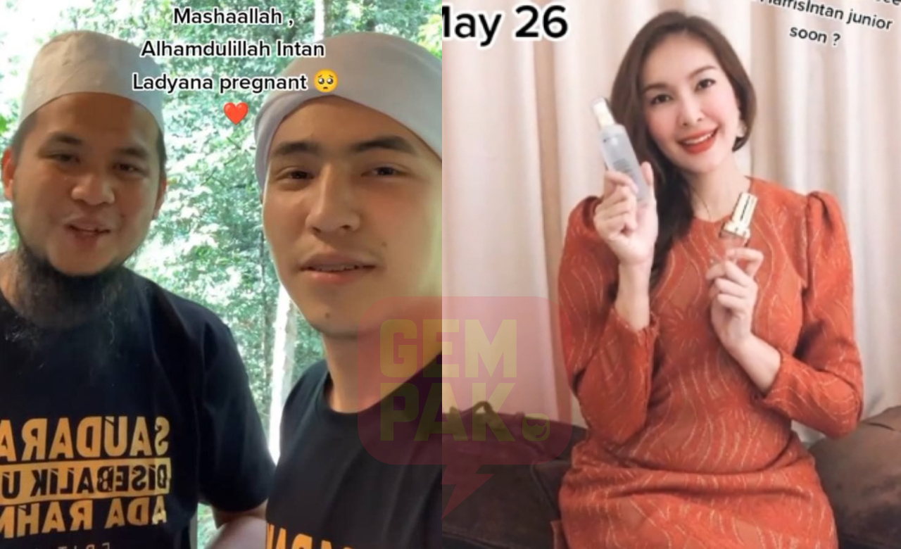 uel-intan-header.jpg