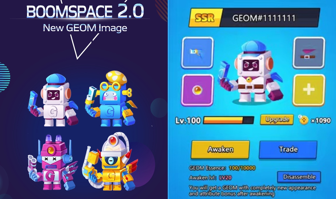 boomspace2-11.jpg