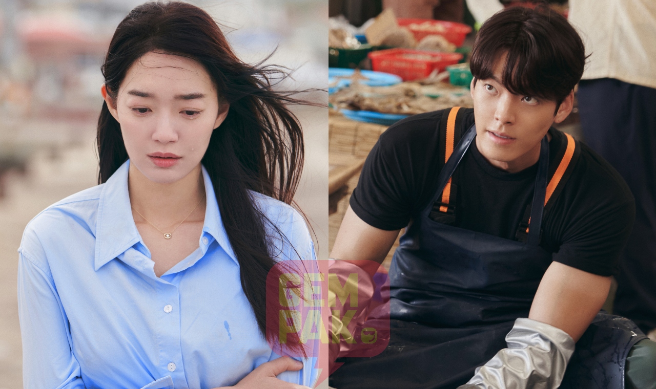 ohdaebak-kim-woo-bin-shin-min-ah-our-blues.jpg