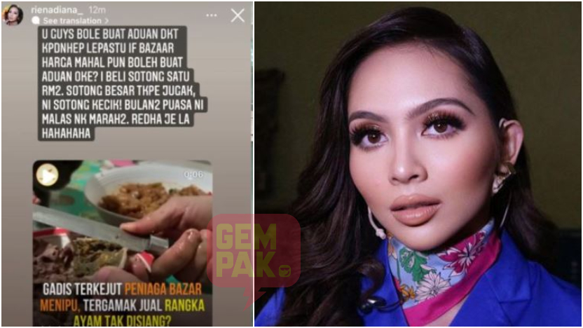 riena-diana-sotong-rm2.jpg