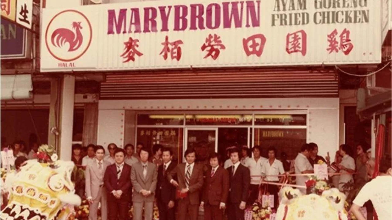 1-marrybrown.png