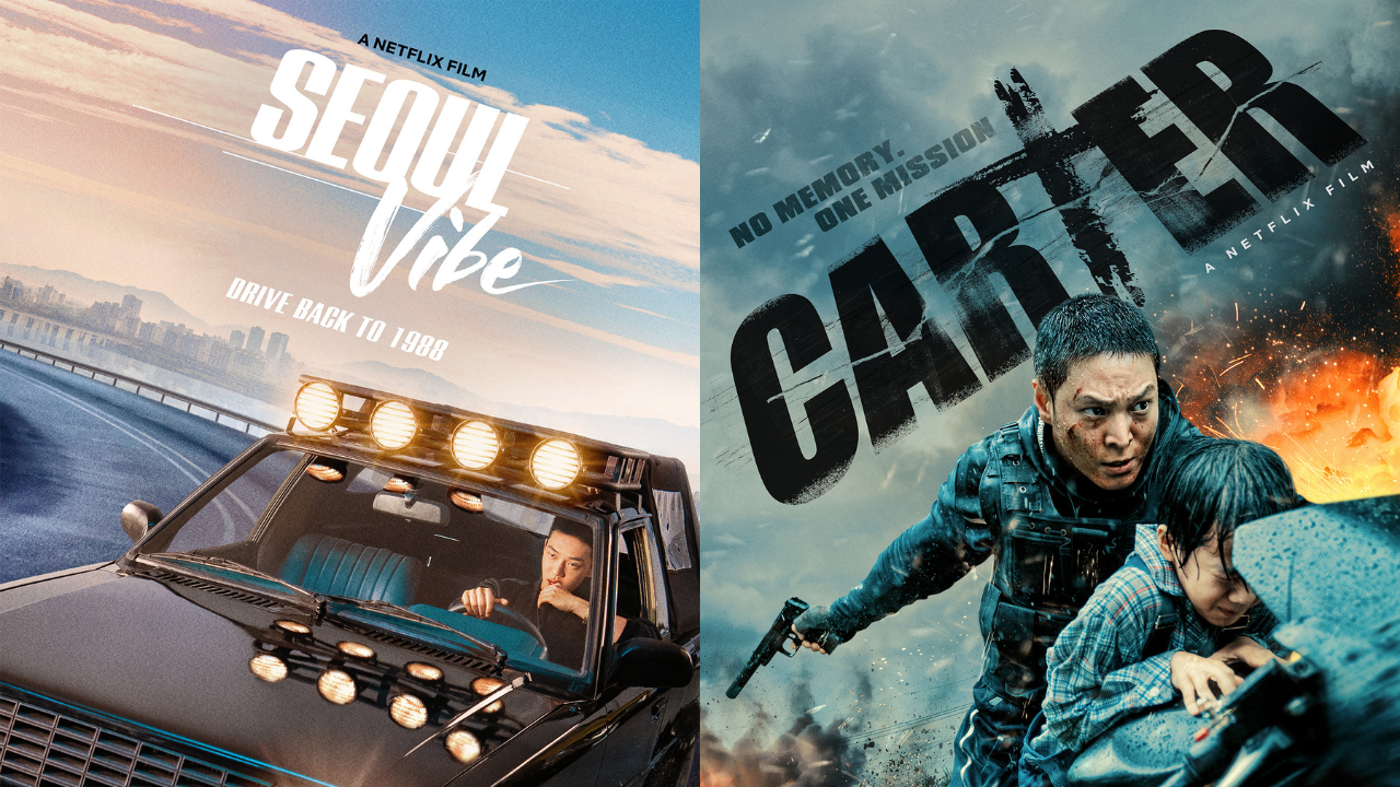 1-seoul-vibe-carter.png