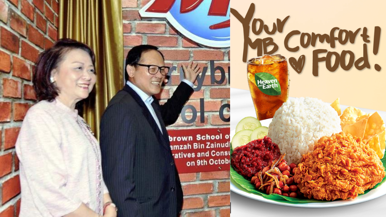 marry brown lawrence liew nancy liew