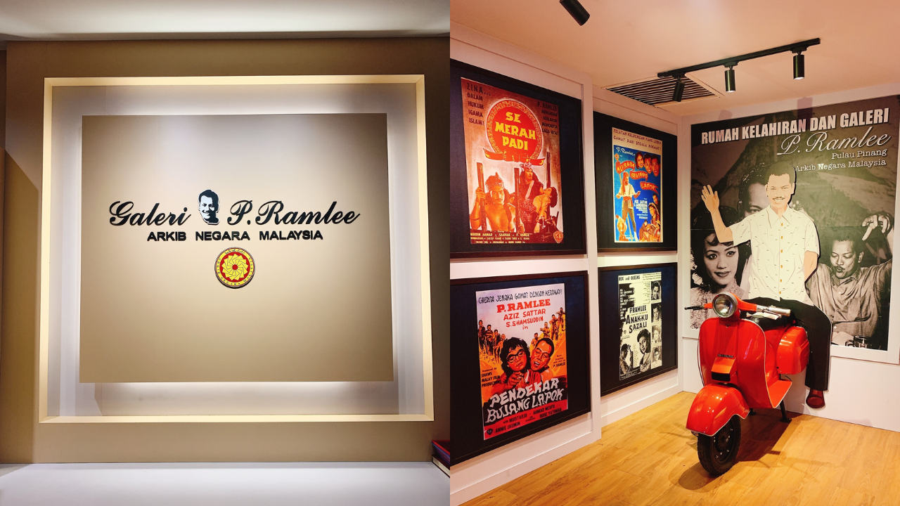 galeri p ramlee